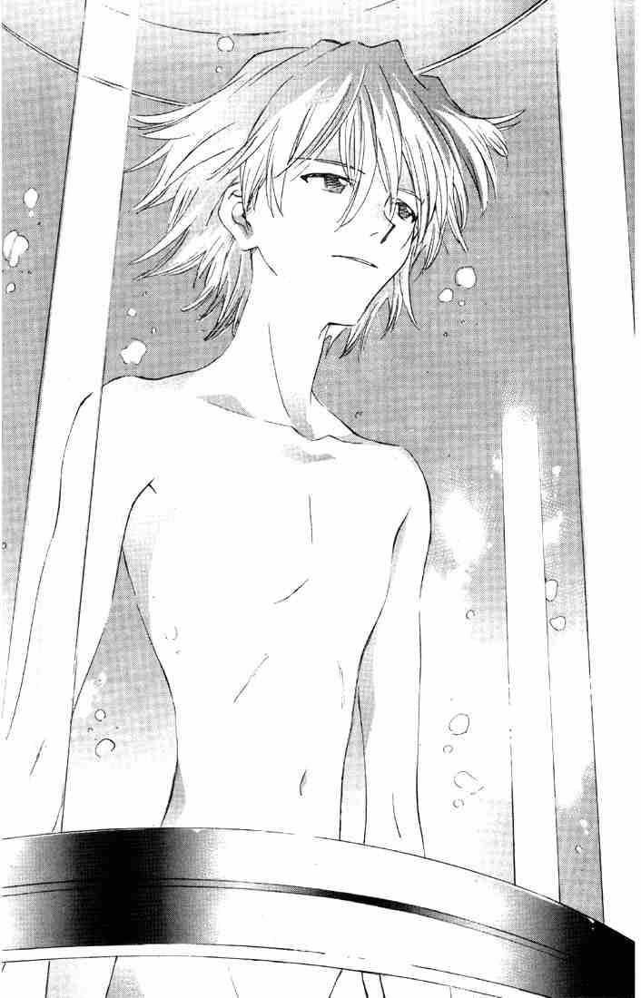 Neon Genesis Evangelion Chapter 48 - Page 22