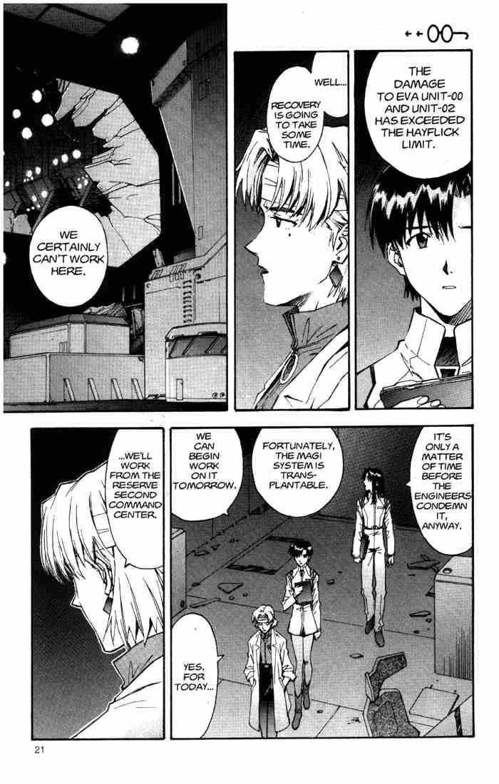 Neon Genesis Evangelion Chapter 48 - Page 3