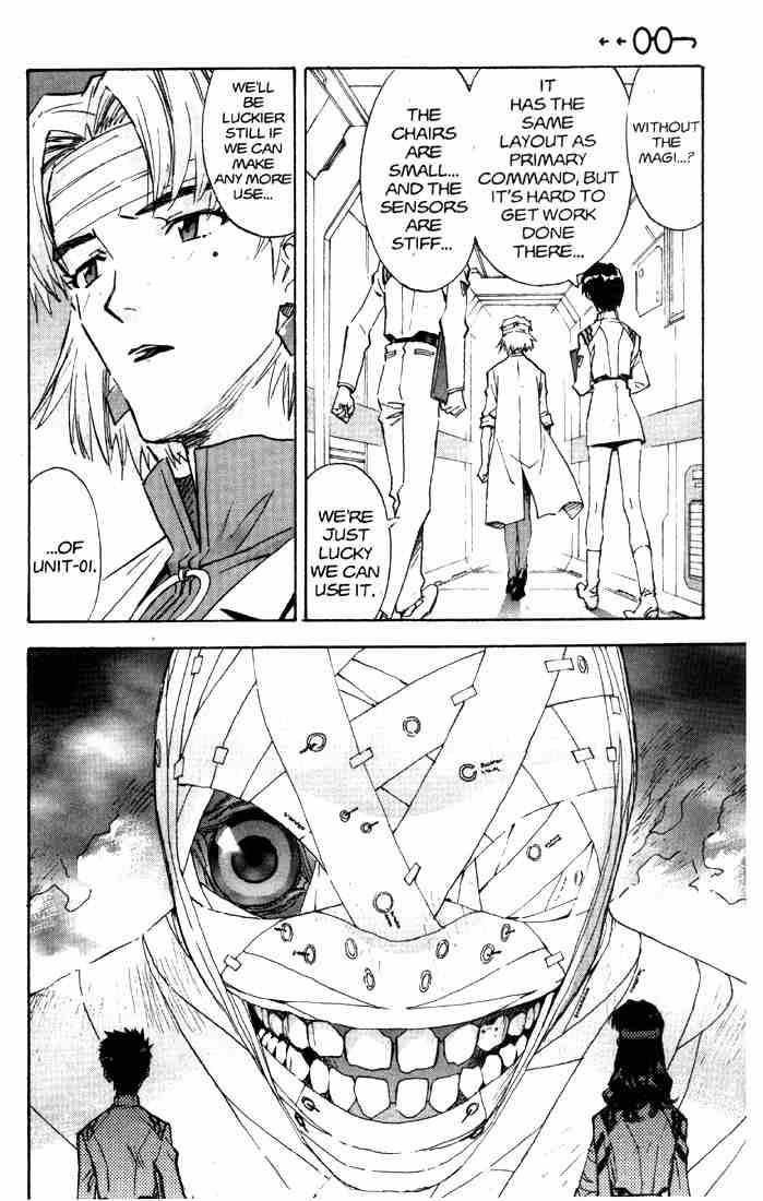 Neon Genesis Evangelion Chapter 48 - Page 4