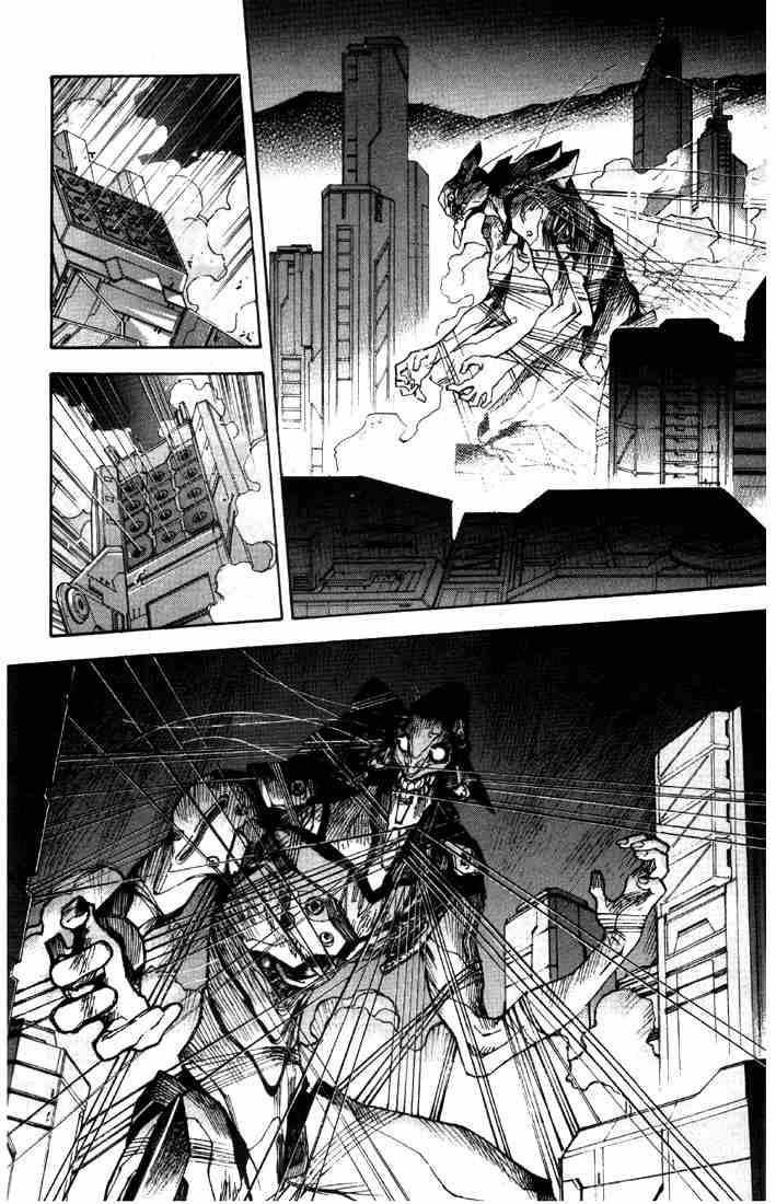 Neon Genesis Evangelion Chapter 48 - Page 6