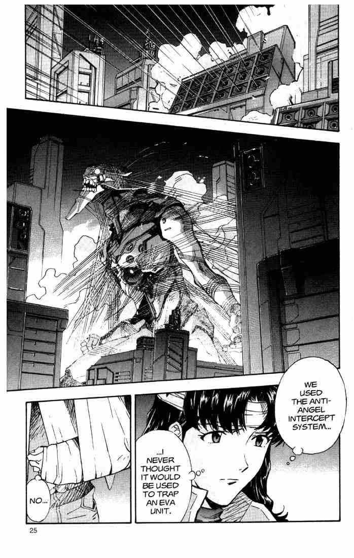 Neon Genesis Evangelion Chapter 48 - Page 7