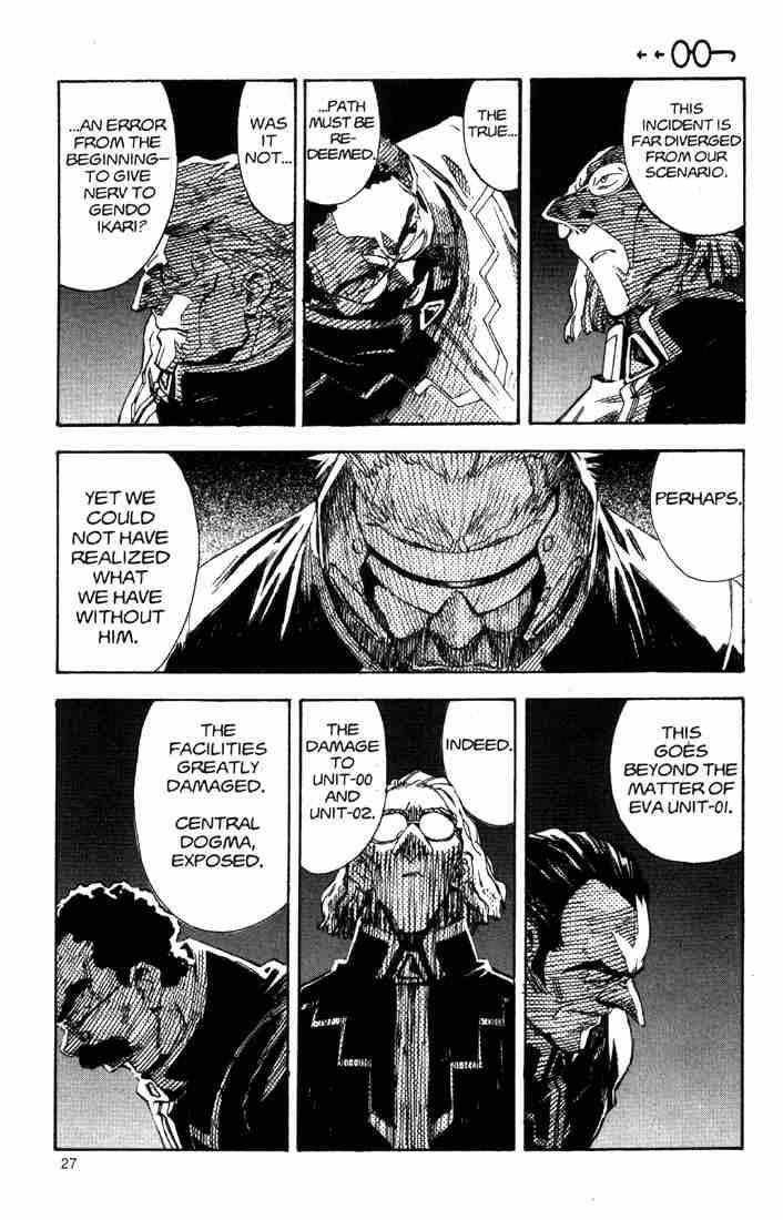 Neon Genesis Evangelion Chapter 48 - Page 9