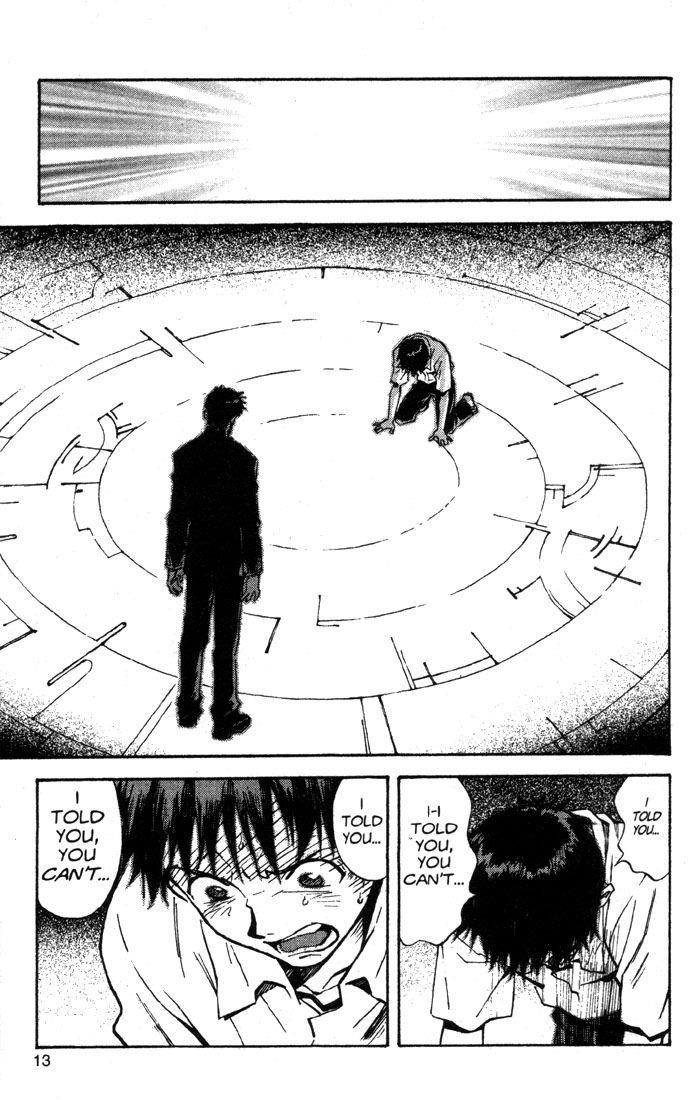 Neon Genesis Evangelion Chapter 49 - Page 18