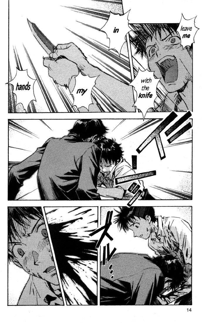 Neon Genesis Evangelion Chapter 49 - Page 19