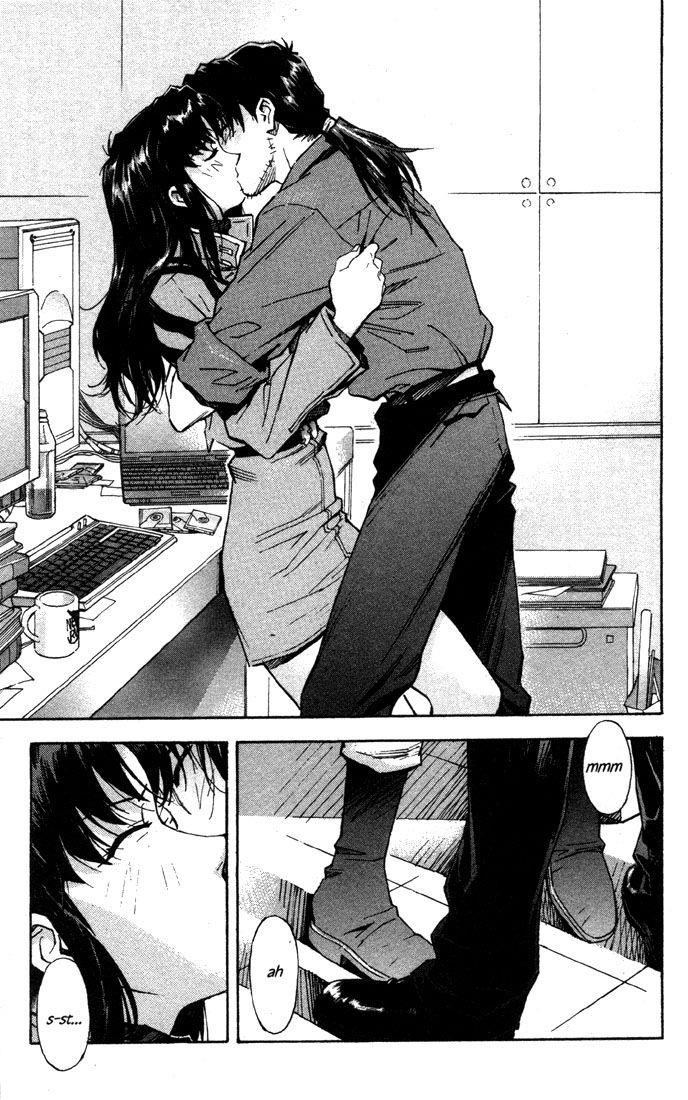 Neon Genesis Evangelion Chapter 49 - Page 30