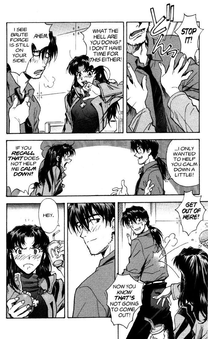 Neon Genesis Evangelion Chapter 49 - Page 31