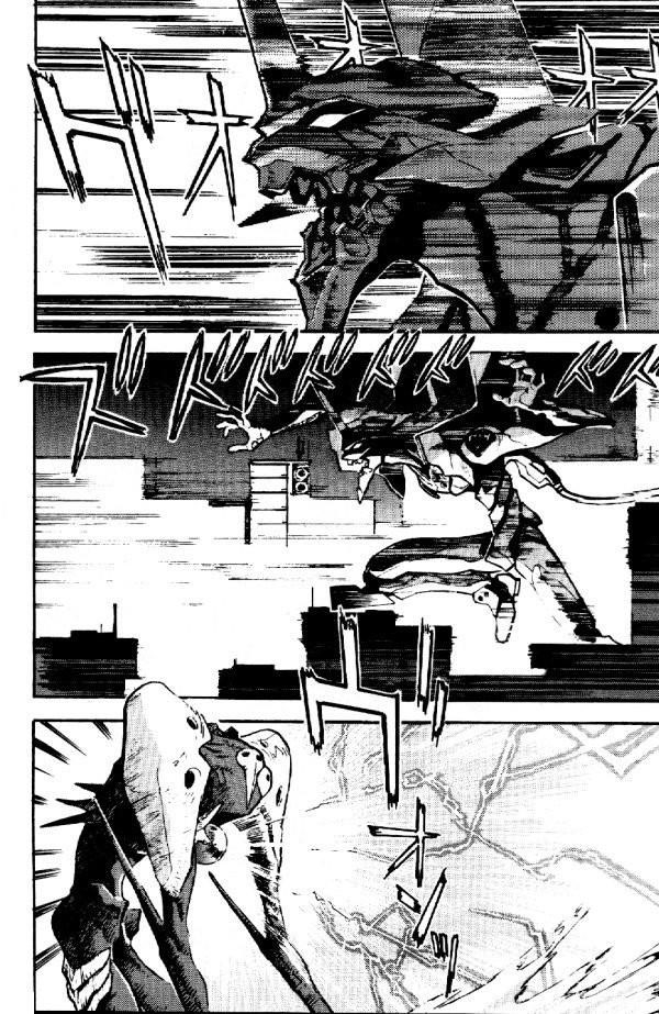 Neon Genesis Evangelion Chapter 5 - Page 14
