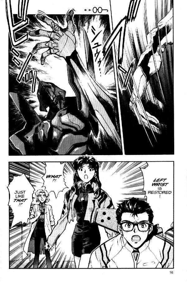 Neon Genesis Evangelion Chapter 5 - Page 16
