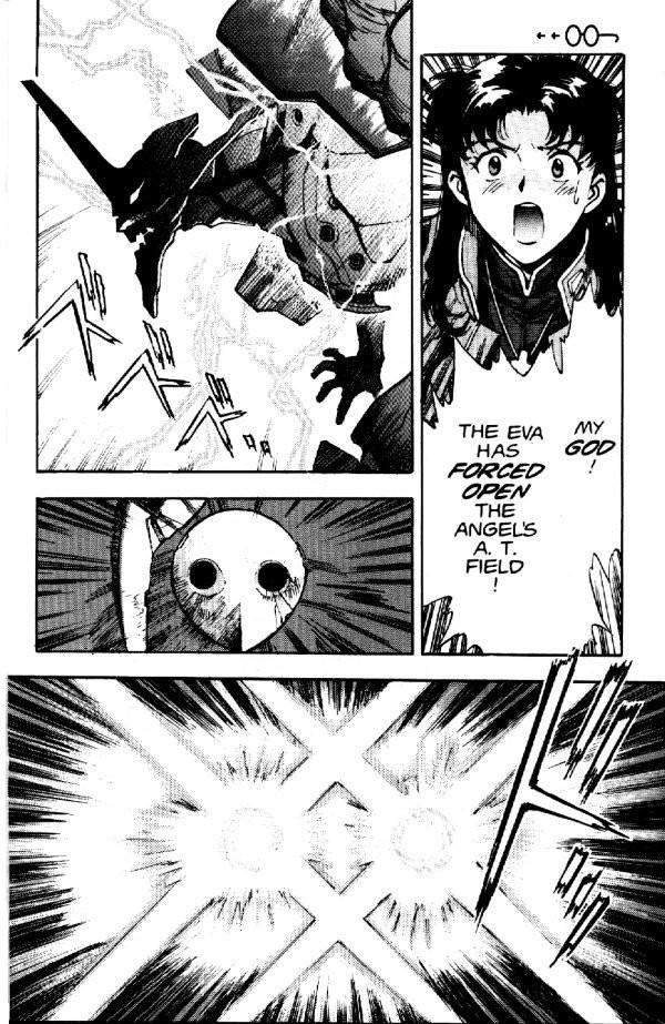 Neon Genesis Evangelion Chapter 5 - Page 18
