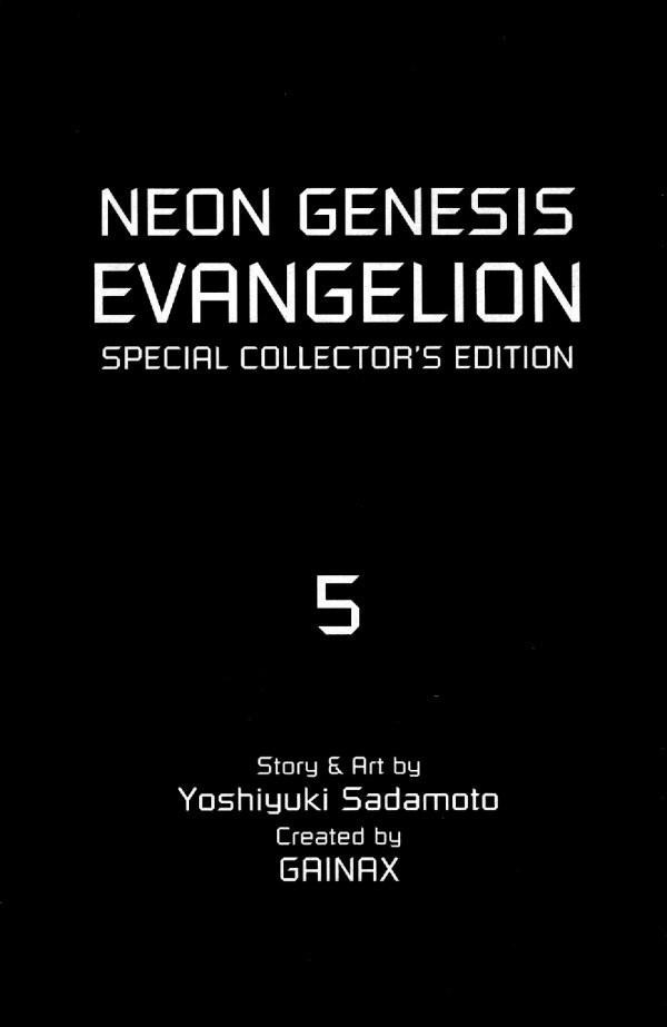 Neon Genesis Evangelion Chapter 5 - Page 2
