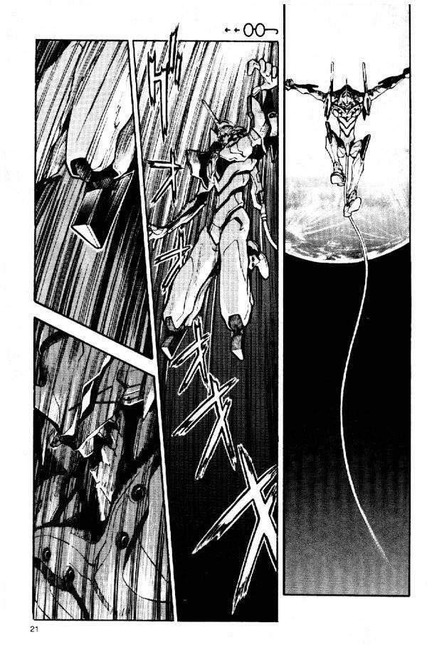 Neon Genesis Evangelion Chapter 5 - Page 21
