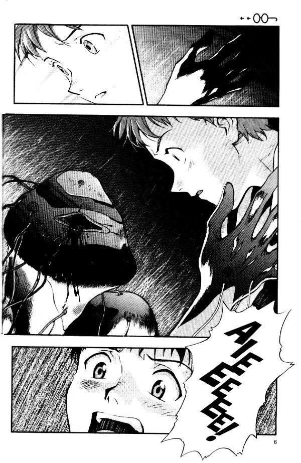 Neon Genesis Evangelion Chapter 5 - Page 6