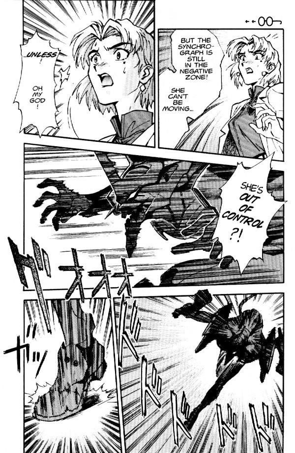 Neon Genesis Evangelion Chapter 5 - Page 9