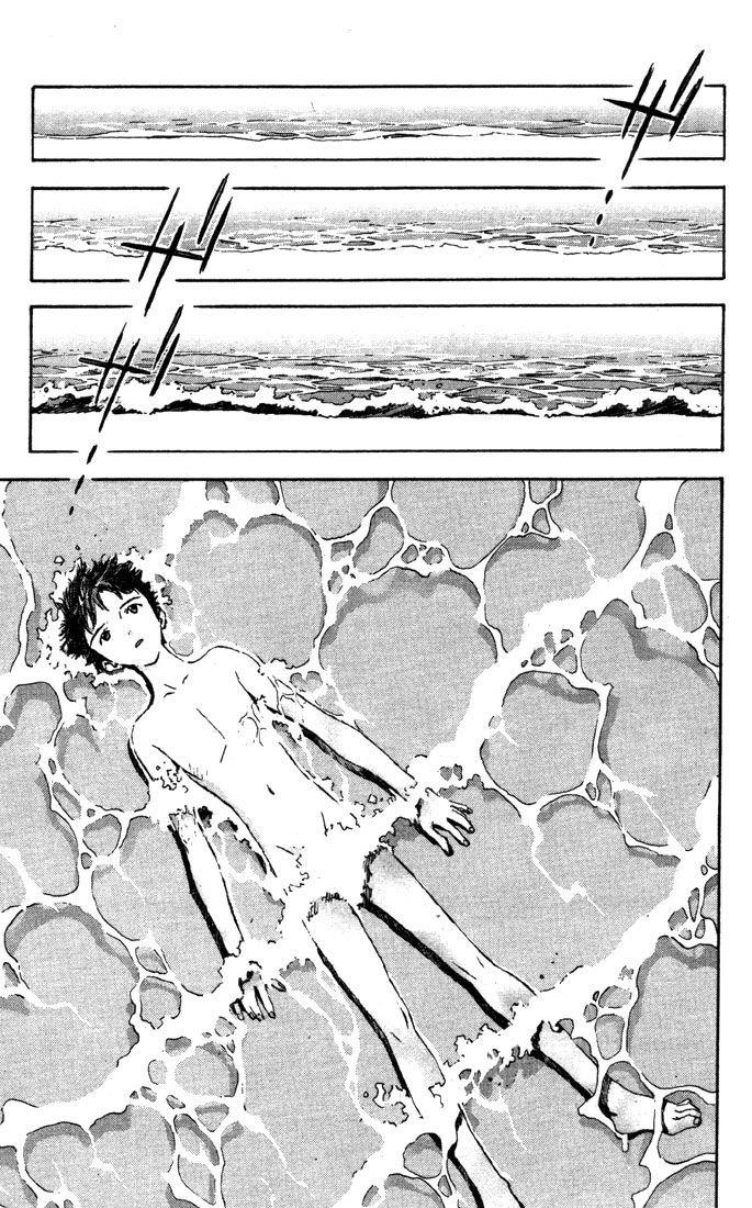 Neon Genesis Evangelion Chapter 51 - Page 10
