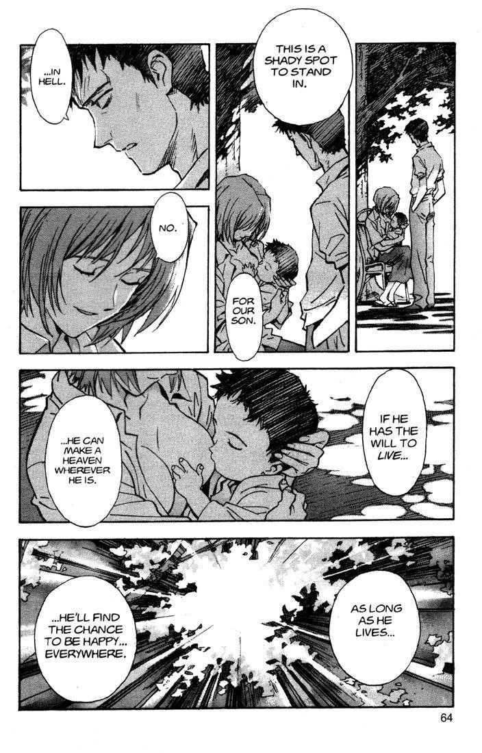 Neon Genesis Evangelion Chapter 51 - Page 12