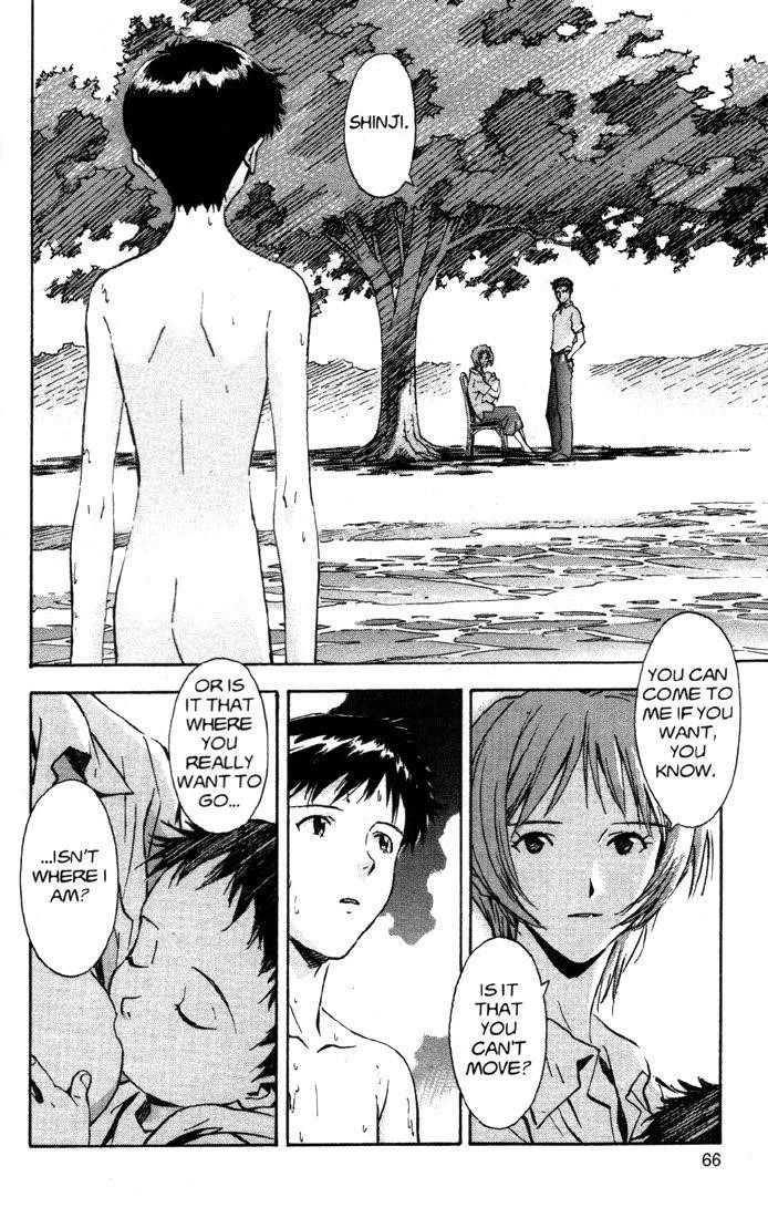 Neon Genesis Evangelion Chapter 51 - Page 14