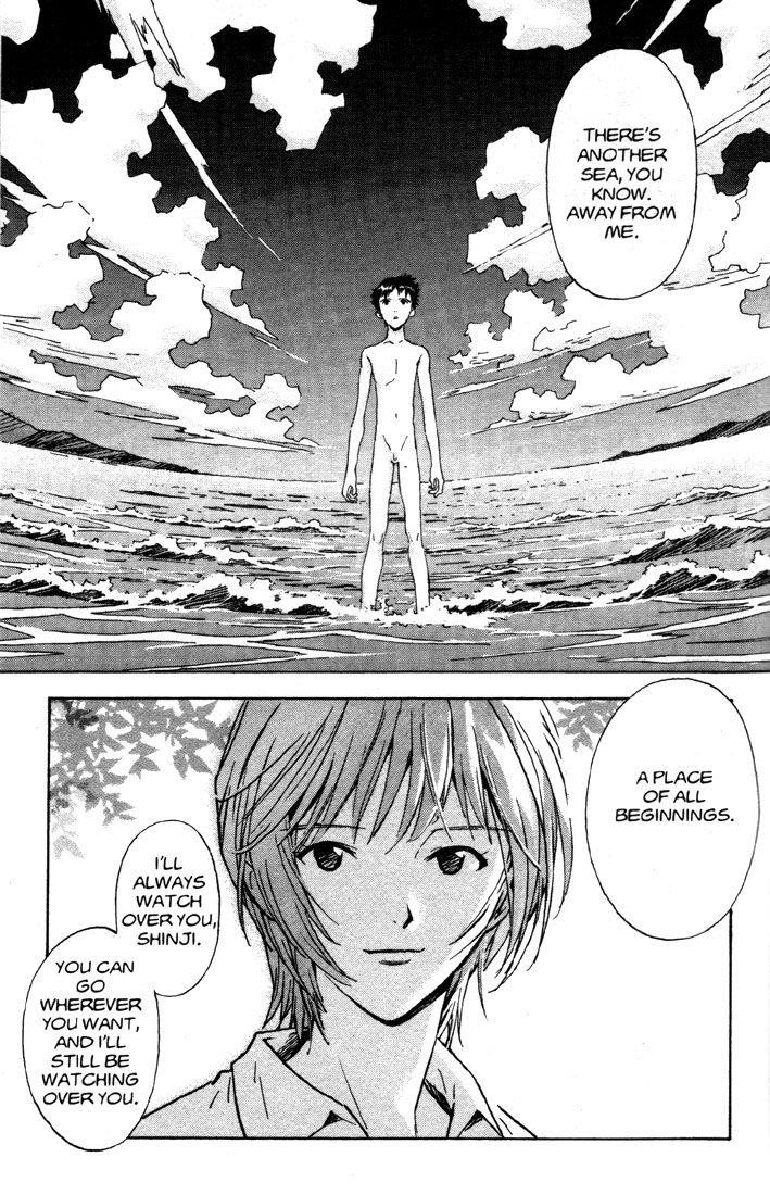 Neon Genesis Evangelion Chapter 51 - Page 15