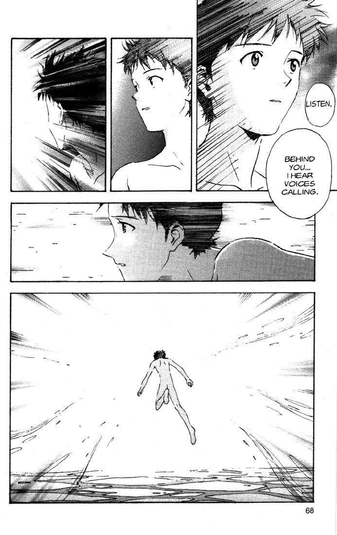 Neon Genesis Evangelion Chapter 51 - Page 16