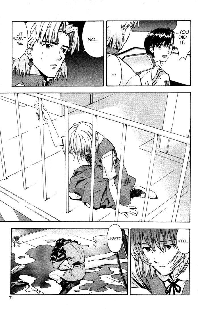 Neon Genesis Evangelion Chapter 51 - Page 19