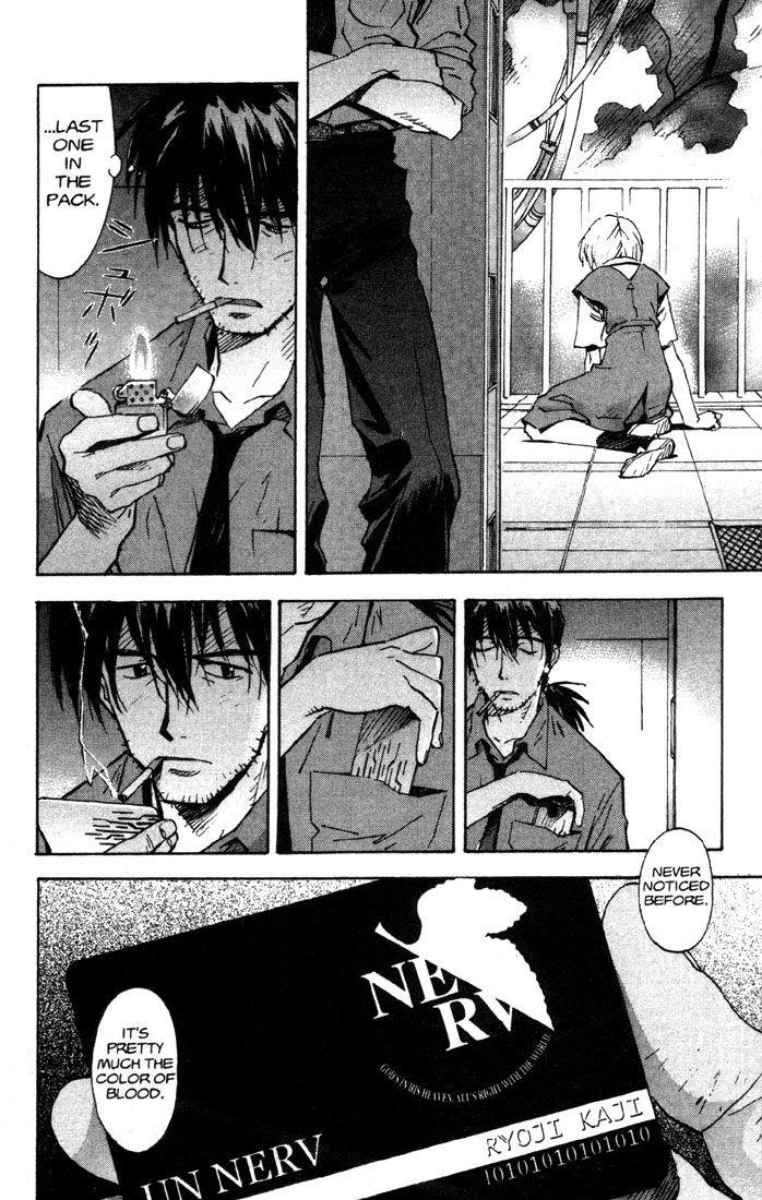 Neon Genesis Evangelion Chapter 51 - Page 20