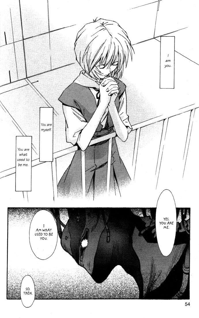 Neon Genesis Evangelion Chapter 51 - Page 3