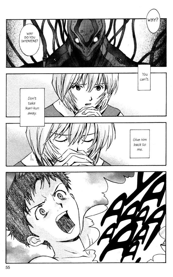Neon Genesis Evangelion Chapter 51 - Page 4