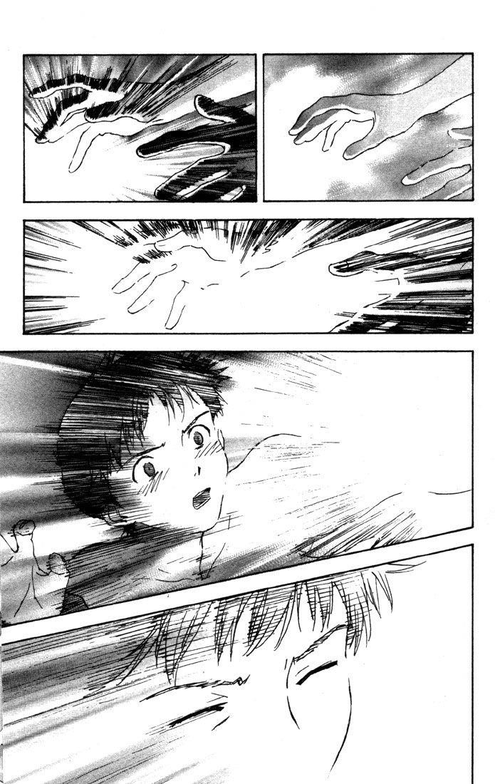 Neon Genesis Evangelion Chapter 51 - Page 8