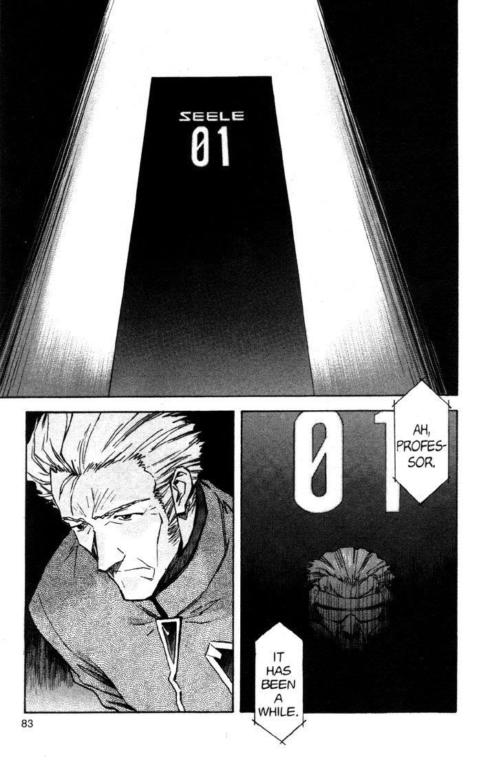Neon Genesis Evangelion Chapter 52 - Page 12