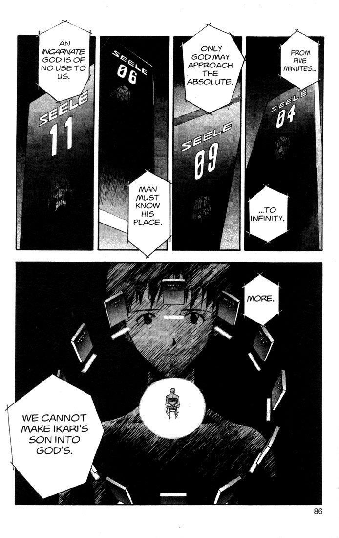 Neon Genesis Evangelion Chapter 52 - Page 15