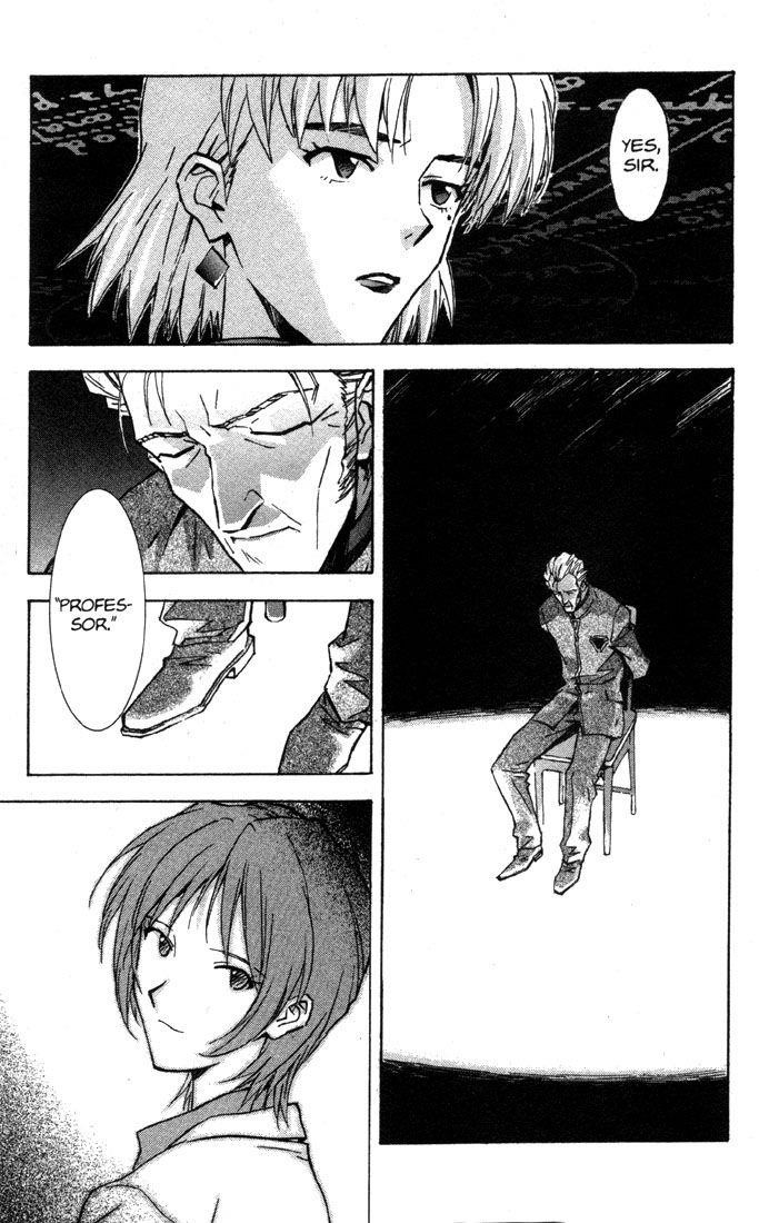 Neon Genesis Evangelion Chapter 52 - Page 18