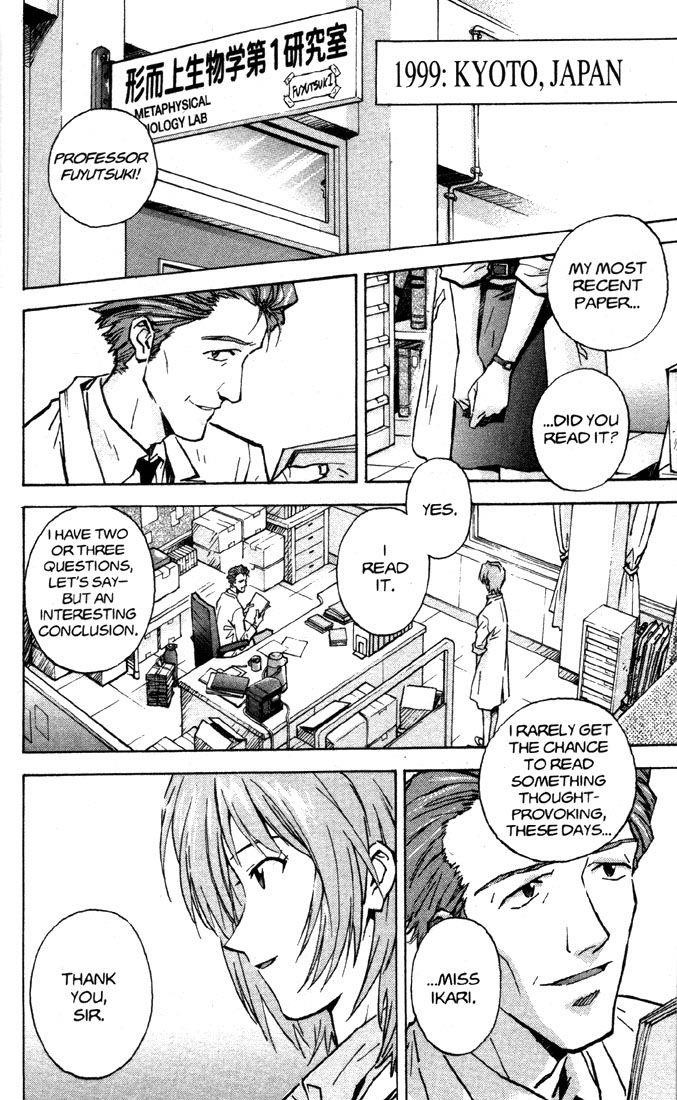 Neon Genesis Evangelion Chapter 52 - Page 19