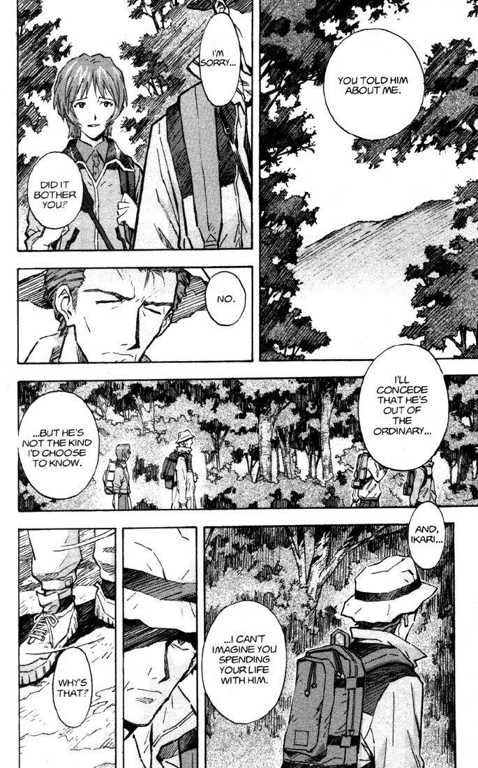 Neon Genesis Evangelion Chapter 52 - Page 23