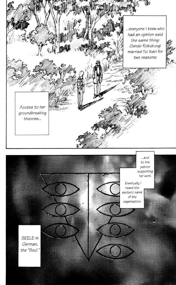 Neon Genesis Evangelion Chapter 52 - Page 25