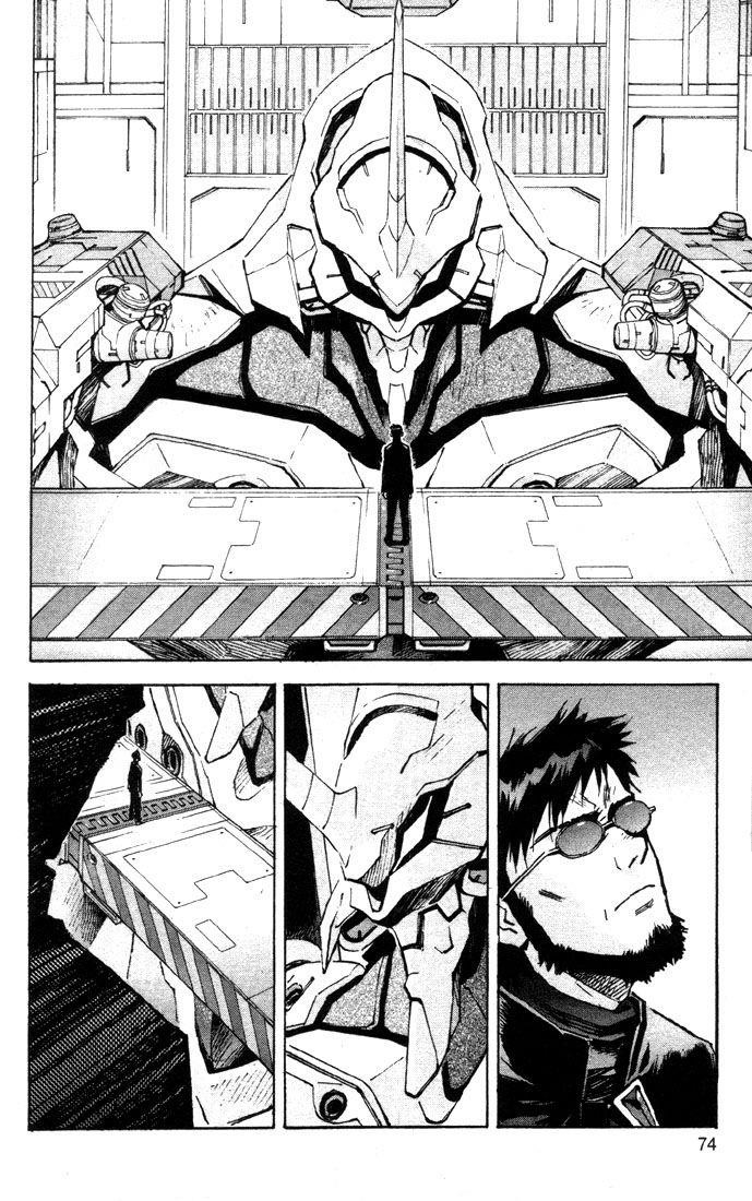 Neon Genesis Evangelion Chapter 52 - Page 3