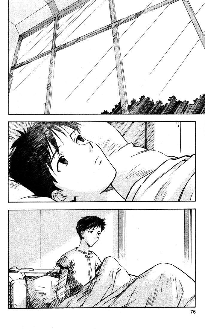 Neon Genesis Evangelion Chapter 52 - Page 5