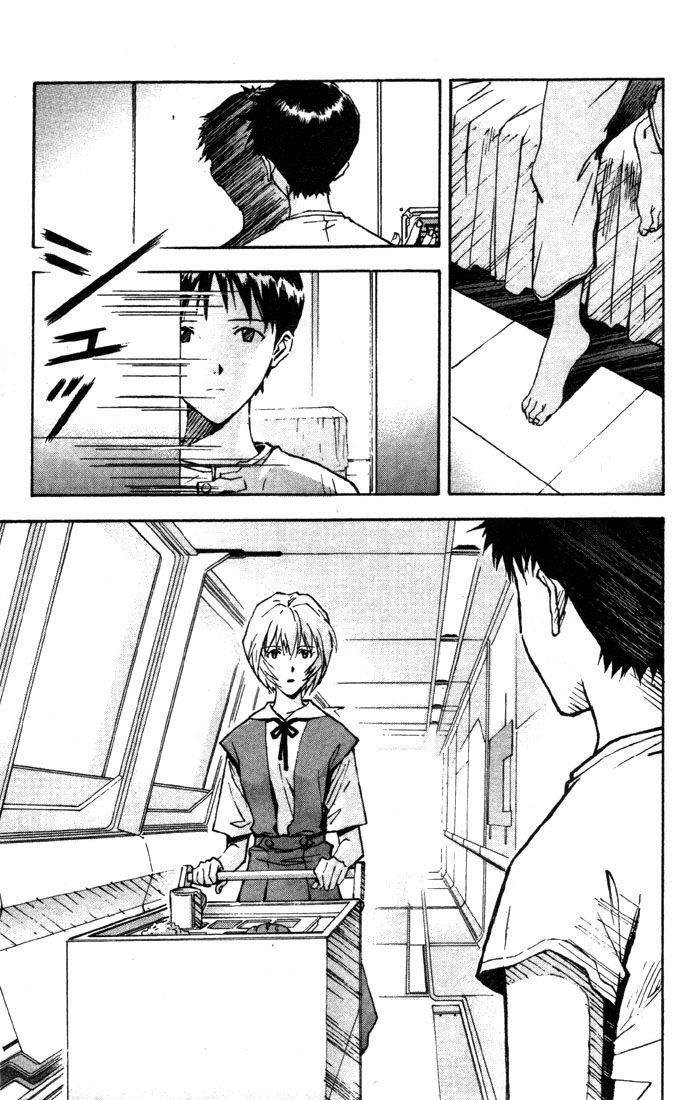Neon Genesis Evangelion Chapter 52 - Page 6