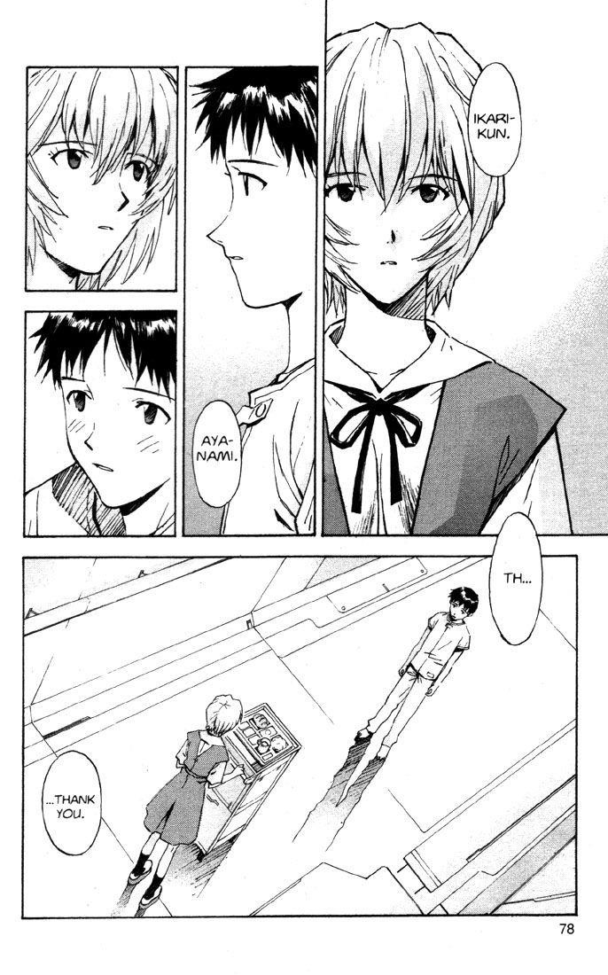 Neon Genesis Evangelion Chapter 52 - Page 7