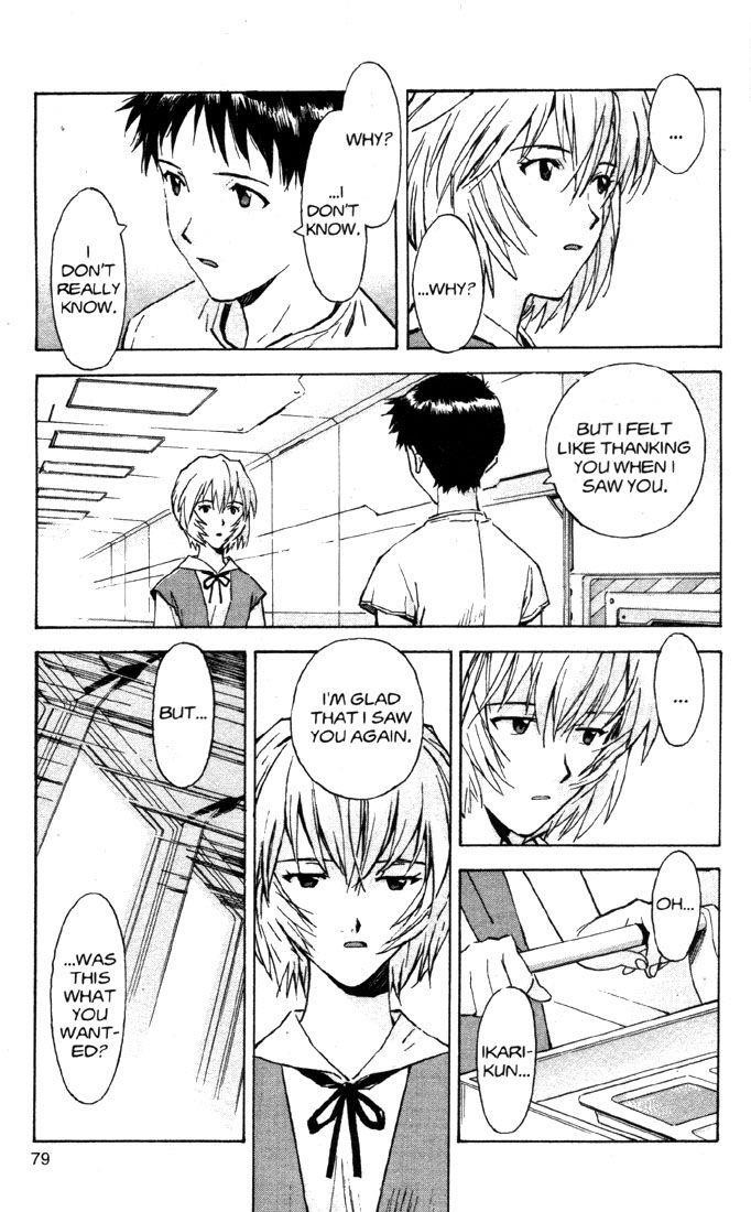 Neon Genesis Evangelion Chapter 52 - Page 8