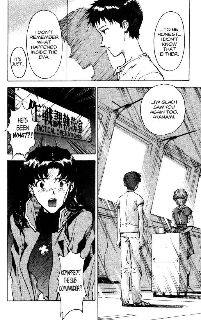 Neon Genesis Evangelion Chapter 52 - Page 9