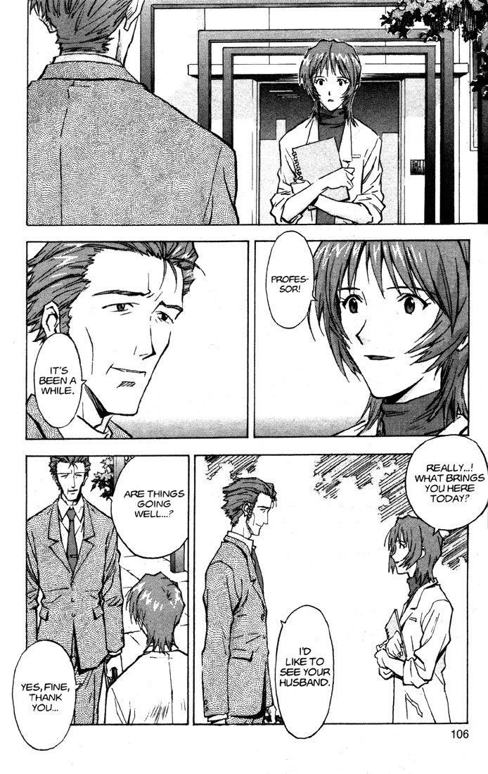 Neon Genesis Evangelion Chapter 53 - Page 11