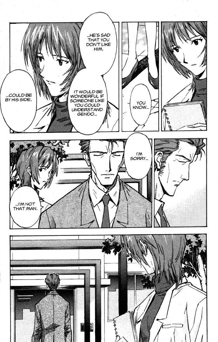 Neon Genesis Evangelion Chapter 53 - Page 12