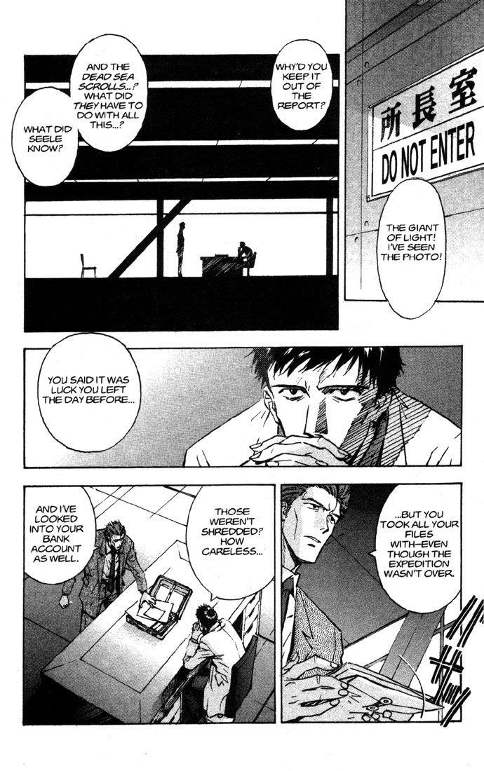 Neon Genesis Evangelion Chapter 53 - Page 13