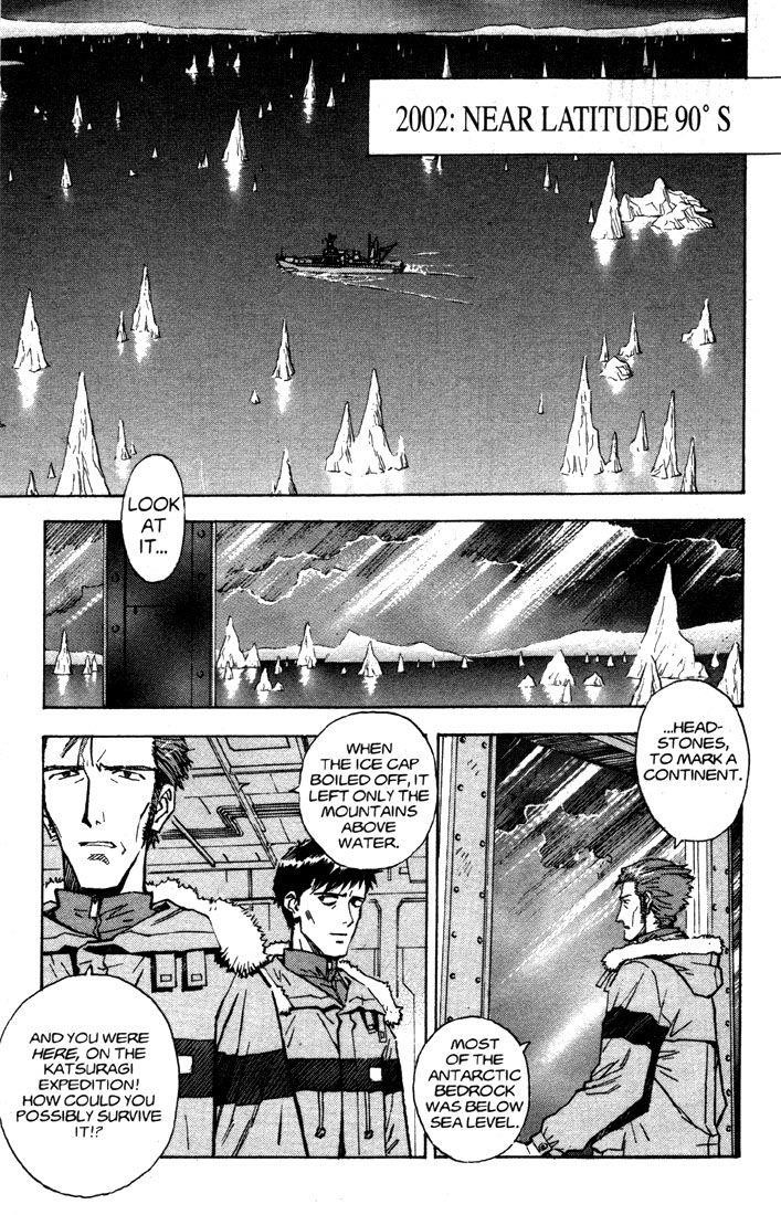 Neon Genesis Evangelion Chapter 53 - Page 4