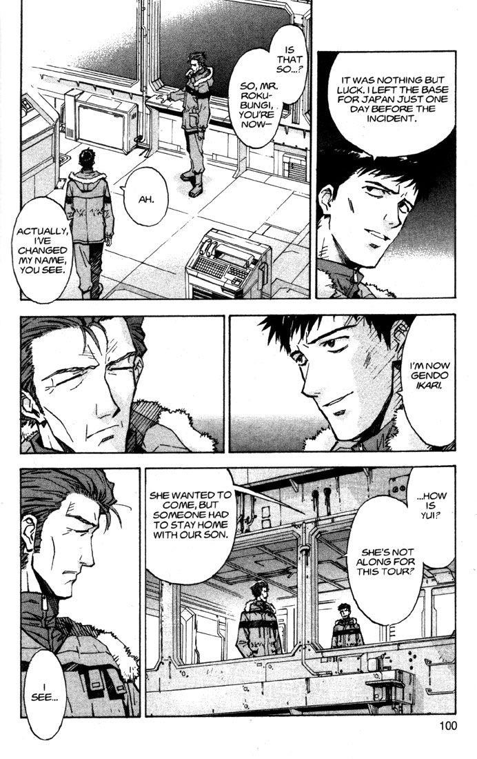Neon Genesis Evangelion Chapter 53 - Page 5