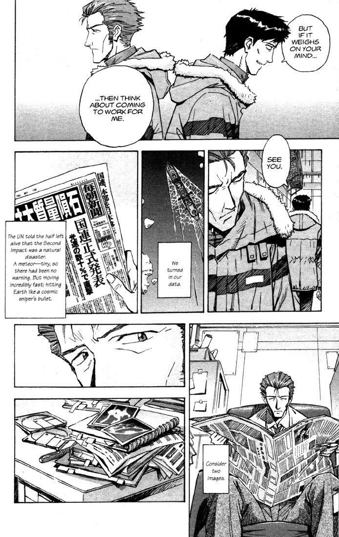 Neon Genesis Evangelion Chapter 53 - Page 7