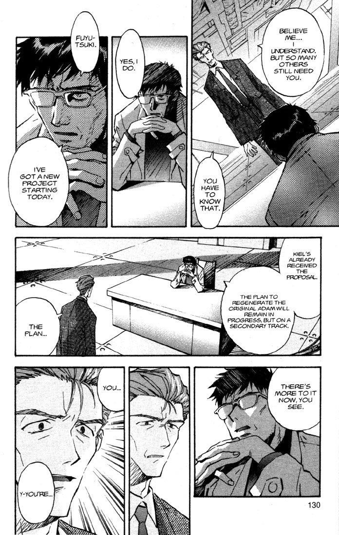 Neon Genesis Evangelion Chapter 54 - Page 15