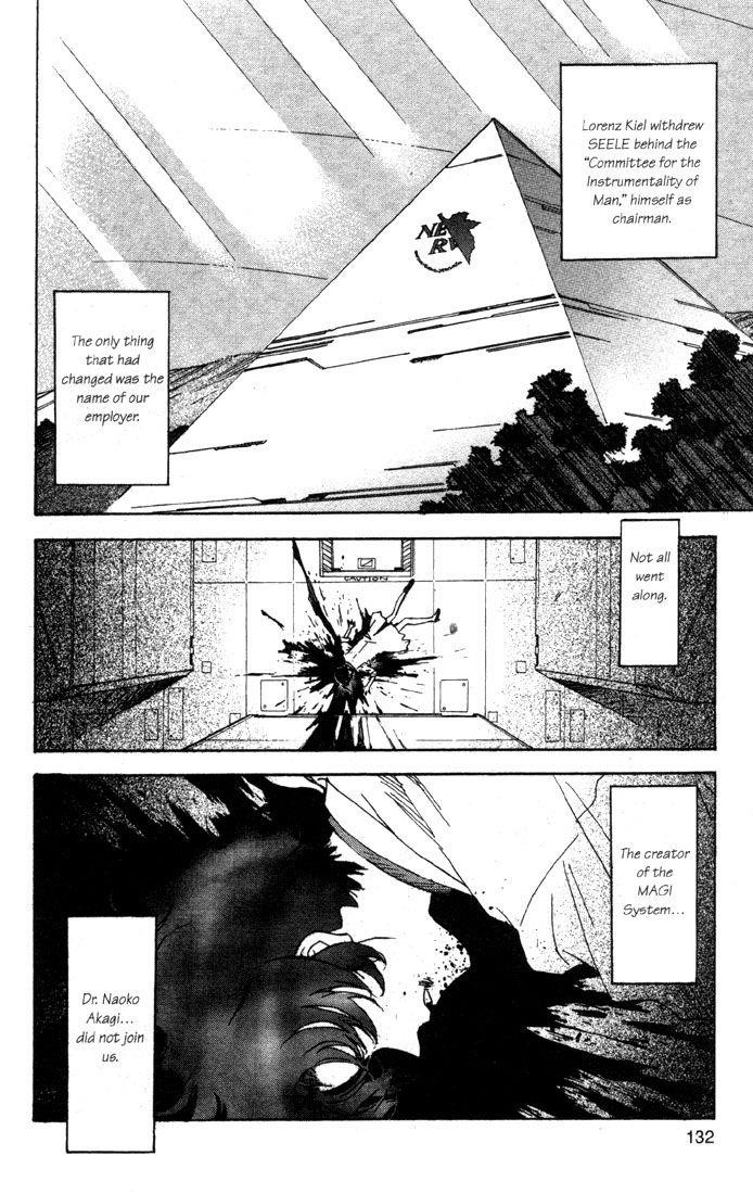 Neon Genesis Evangelion Chapter 54 - Page 17