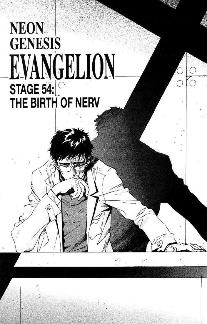 Neon Genesis Evangelion Chapter 54 - Page 2