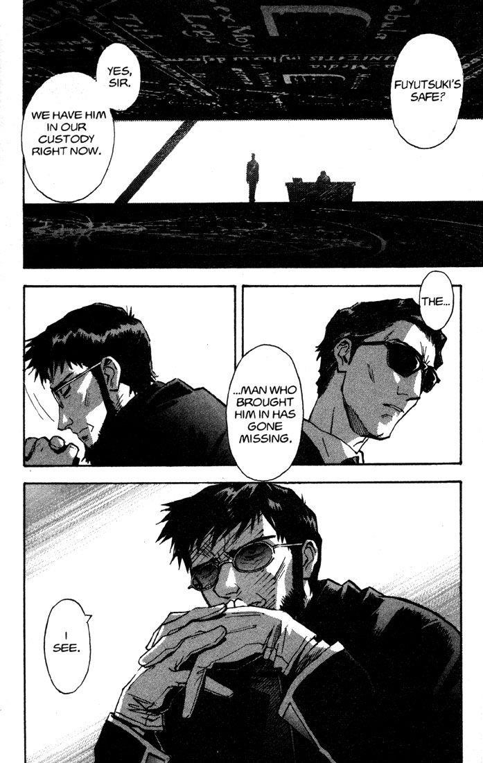 Neon Genesis Evangelion Chapter 54 - Page 21