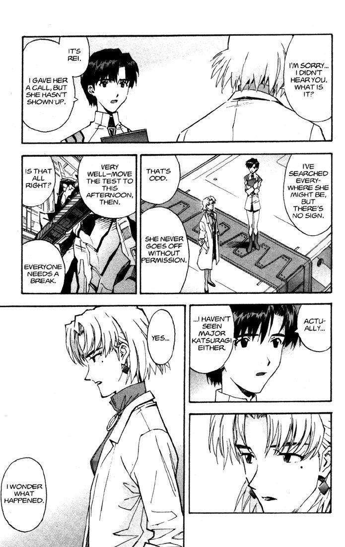 Neon Genesis Evangelion Chapter 54 - Page 4